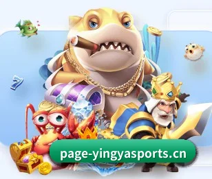 英亚体育的方向 - Yingya